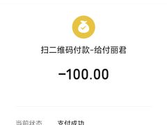-普陀宗乘之庙(小布达拉宫)