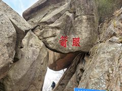 -丹东凤凰山景区