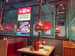 -韩宫宴和牛烤肉(宁波环球银泰城店)