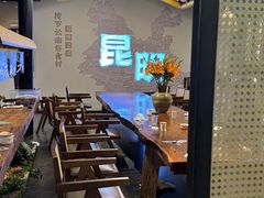 -芸南道·过桥米线(昆明老街旗舰店)