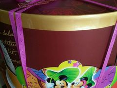 -甜心贝拉(西平路店)