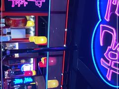 -十三姨正合丰烤肉(营迹路店)