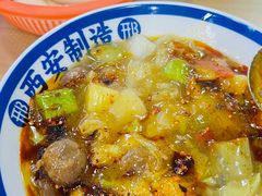 -邢老三肉丸糊辣汤·非遗美食(西安总店)