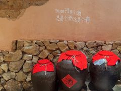 -田小狗的饭店(碧桂园店)
