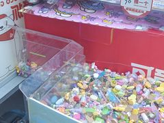 -可爱抓 COCO  GOTCHA(天津鹏欣水游城店)