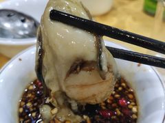 生蚝-濠轩阁特色生蚝火锅(水湾路店)