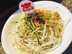 重庆凉面-蘭奢雅集·江浙菜(青山江滩店)