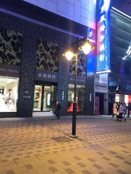 -东风婚纱摄影(恒和西里1号楼店)