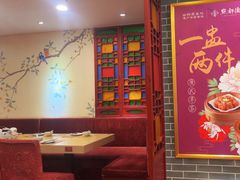 -点都德(龙之梦店)