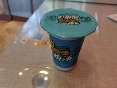 -大嘻咹biangbiang面(历史博物馆店)