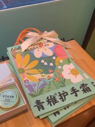 -青稚护手霜QINGZHI