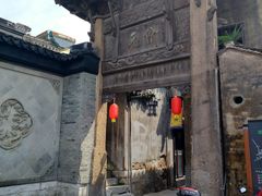 -美味之家·湖景农家乐(太湖东山店)