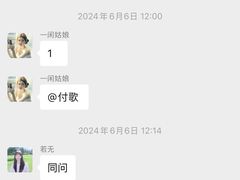 -云漫湖生态度假公园