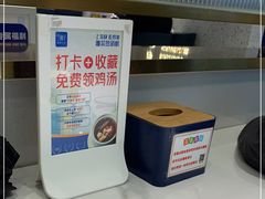 -兰湘子·湘菜小炒(济南领秀城店)