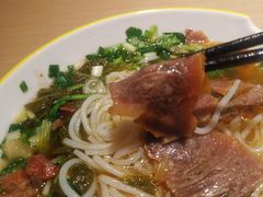 -黔真牛原汤牛肉粉