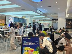 -金光华广场