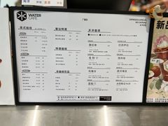 -WATER CAFE(广厦店)