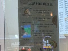 -纯坊佳哥手作(江汉路店)