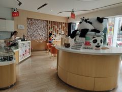 -熊猫邮局(少城店)