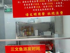 -养牛邓·潮汕牛肉海鲜自助火锅(广州店)