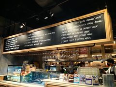 -Kub Kao Kub Pla (Terminal21)