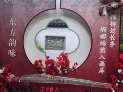 -宋宴(虎跑店)