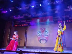 -盖碗儿梨园·变脸吐火·川剧(天府广场店)