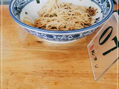 -裕兴记·三虾面(西北街总店)