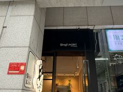 -Dogi&kiki Coffee(中心商务大厦店)
