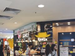 -茶颜悦色(平和堂负一楼店)
