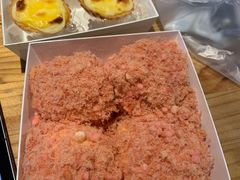 -鲍师傅糕点(国金街店)