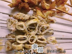 心管-周记老沈阳焦火鸡架