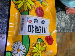 -汇聚德京味铜锅涮肉(沈家桥二路店)