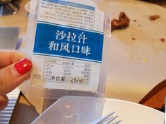 -必胜客(欢乐颂店)
