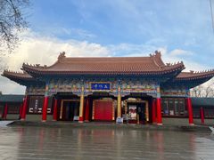 -二一九公园