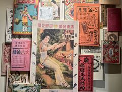-荔湾博物馆