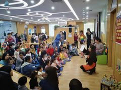 -澳洲袋鼠早教(金辉环球广场店)