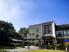 -乔一乔怪味干锅(东升店)