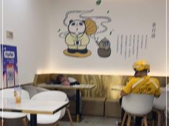 大堂-茶百道(同仁店)