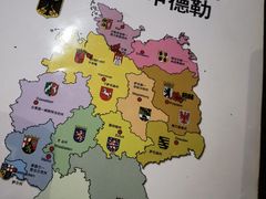 -申德勒加油站餐厅(三里屯北小街店)