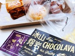 -好利来(东直门银座店)