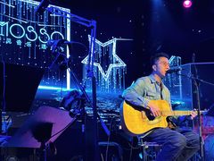 -MOSSO音乐酒吧·live house(南京旗舰店)