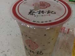 -蔡林记(珞狮南路店)