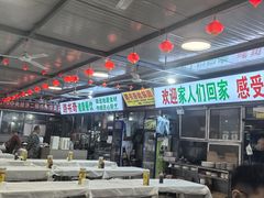 -路书奇炝锅绿豆面(万客隆店)