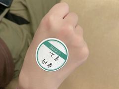 -黑马眼科·近视手术