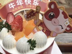 -味多美蛋糕(双合地铁店)