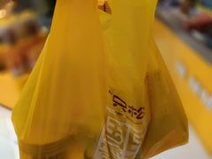 -三只松鼠国民零食(杭州萧山万象汇店)