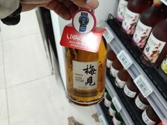 -物美超市(通州华业玫瑰店)