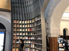 -思南书局·诗歌店