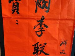 -融汇湘天(大岭山店)